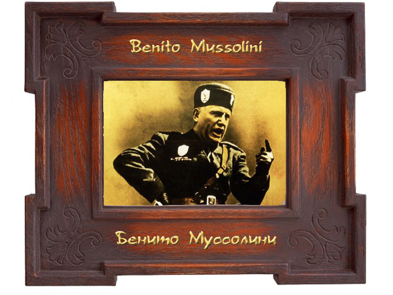 Герои ВОВ на английском языке